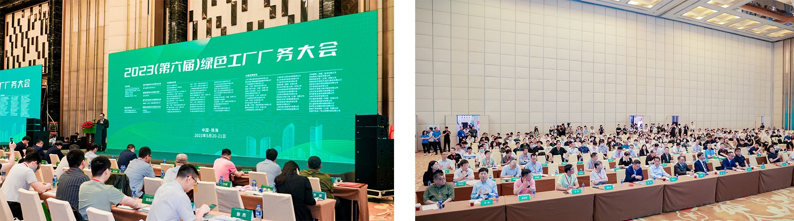 1685689328569859110A.jpg 未標(biāo)題-1。.jpg